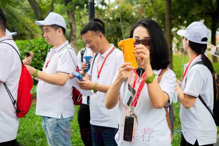 无线电测向公益体验活动举行 无线电测向公益体验活动举行