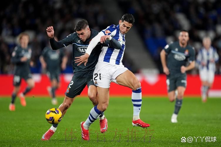 皇家蘇斯達 對 皇家馬德里